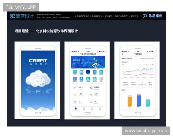 极速百家乐官网app功能全面升级，带来更丰富的游戏内容和更优质的用户体验