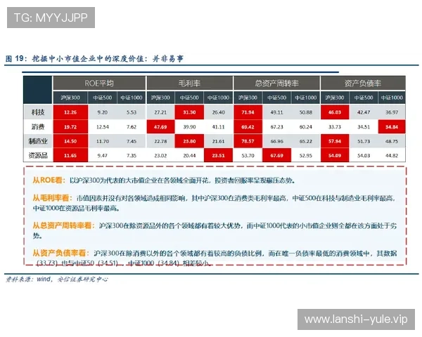 百家乐下载安装常见问题及解决方案让你轻松应对各种安装难题 百家乐下载安装常见问题及解决方案让你轻松应对各种安装难题