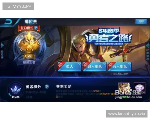 亚星娱乐电子游戏平台注册流程与新手指南，快速上手开启你的精彩游戏之旅