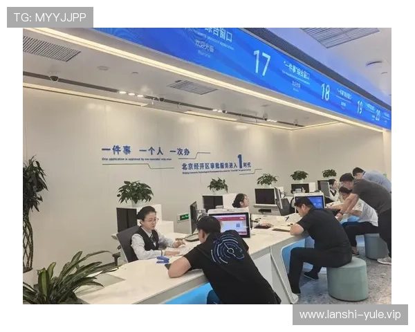 尊龙国际娱乐充值提现操作指南确保资金安全高效到账