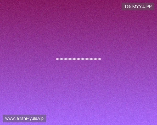 问鼎娱乐旗舰网站:丰富的游戏资源与社区互动平台让你尽享极致的游戏乐趣 问鼎娱乐旗舰网站:丰富的游戏资源与社区互动平台让你尽享极致的游戏乐趣