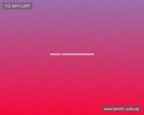 挪威对法国比赛的xG数据分析报告：洞察两队在世界杯中的表现差异与未来趋势