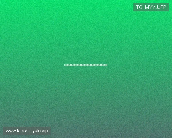 澳门的娱乐场名称大全及其在世界杯期间的特别活动与观赛体验介绍