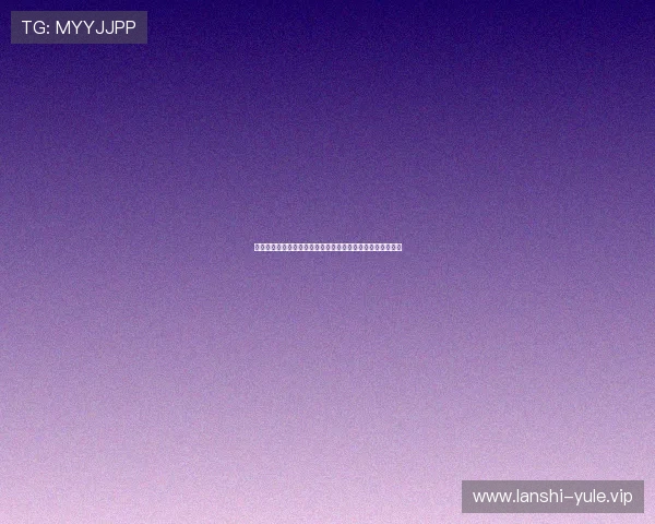 吉月娱乐：世界杯赛场上的明星球员表现分析与未来潜力展望